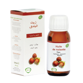 Huile de Noisette 60 ML